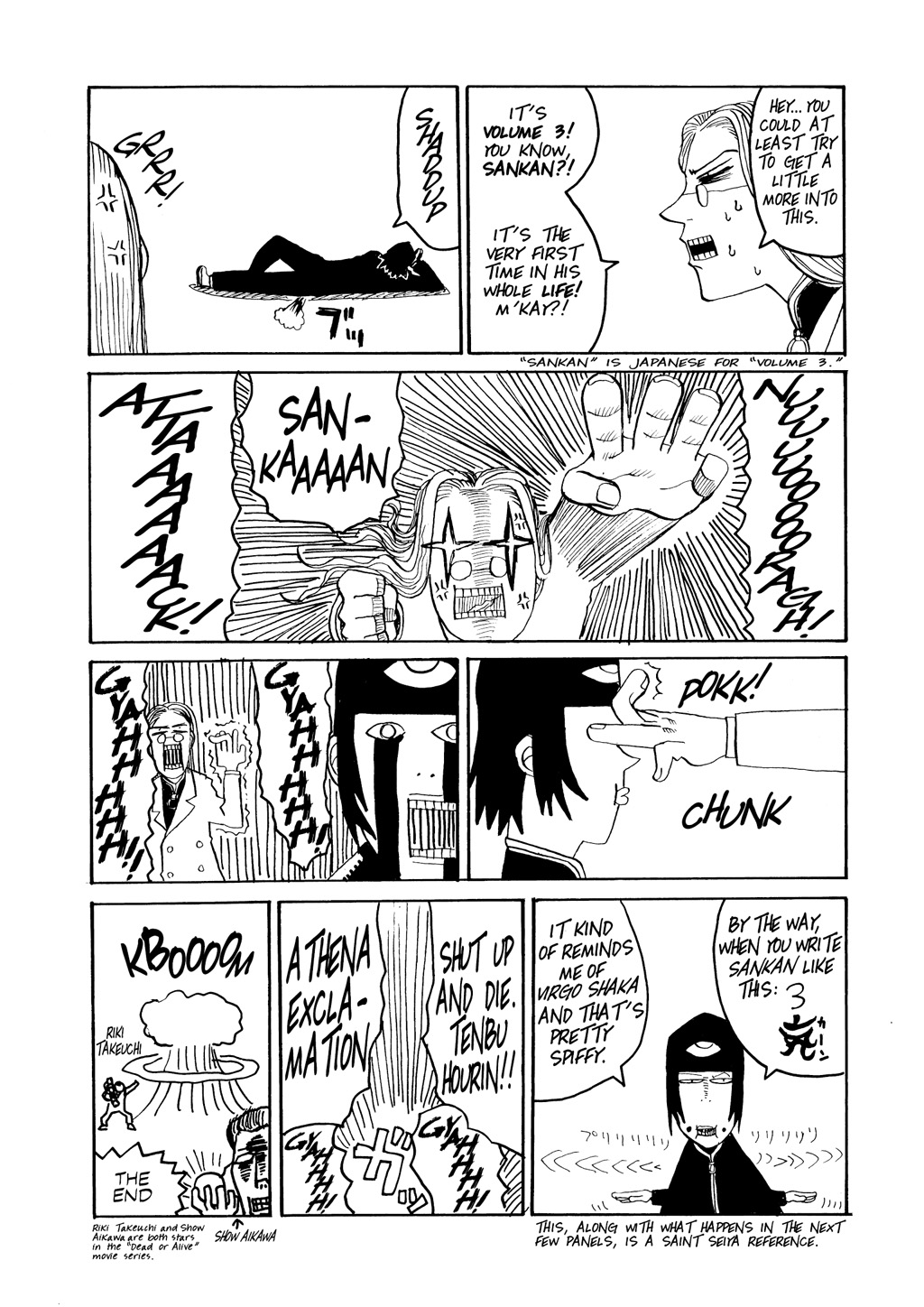 Read Hellsing EN Manga Online