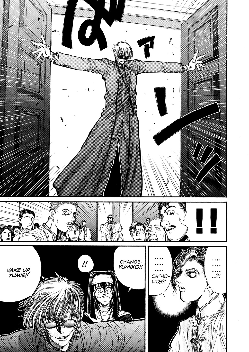Read Hellsing EN Manga Online