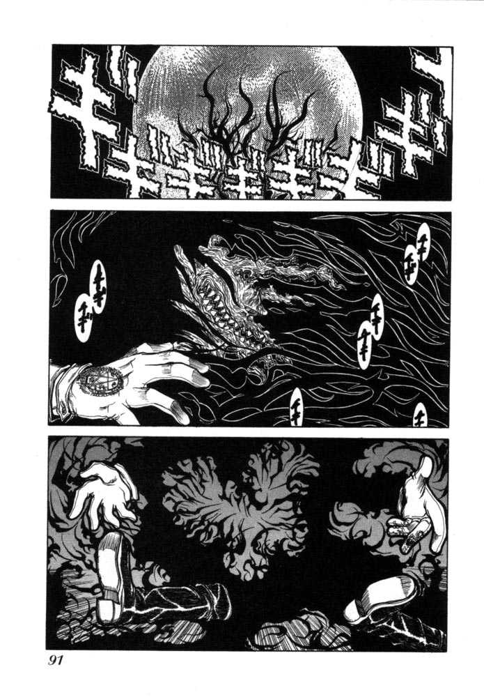Read Hellsing EN Manga Online