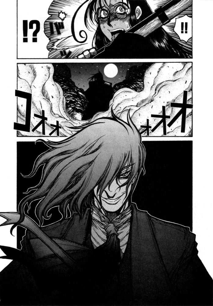 Read Hellsing EN Manga Online