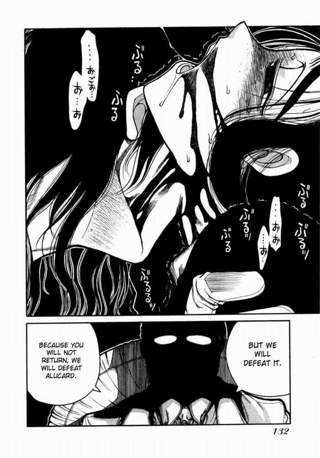 Read Hellsing EN Manga Online