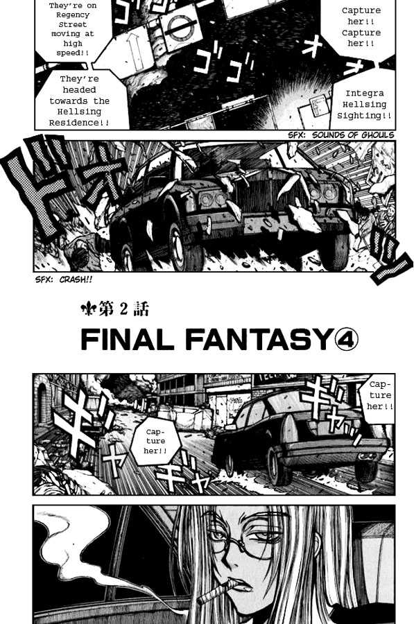 Read Hellsing EN Manga Online