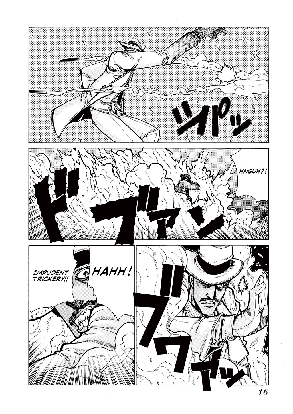 Read Hellsing EN Manga Online