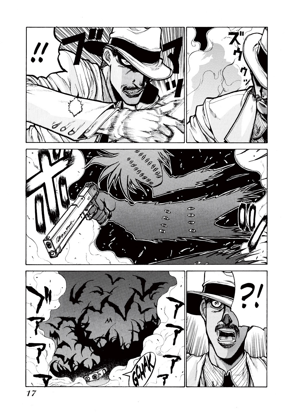 Read Hellsing EN Manga Online