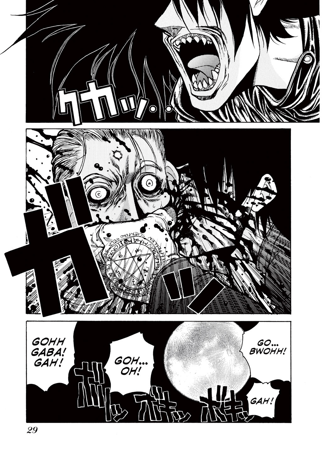 Read Hellsing EN Manga Online