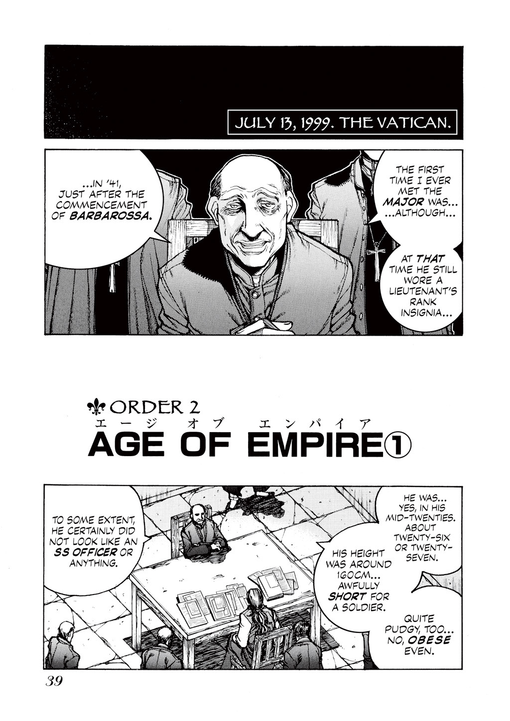 Read Hellsing EN Manga Online