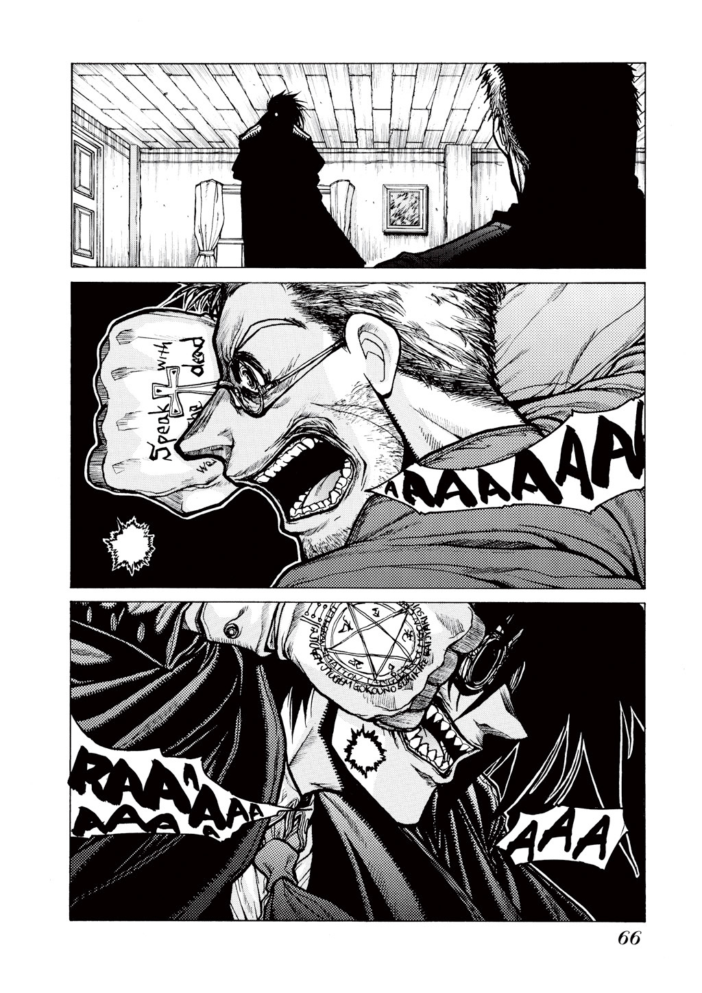 Read Hellsing EN Manga Online