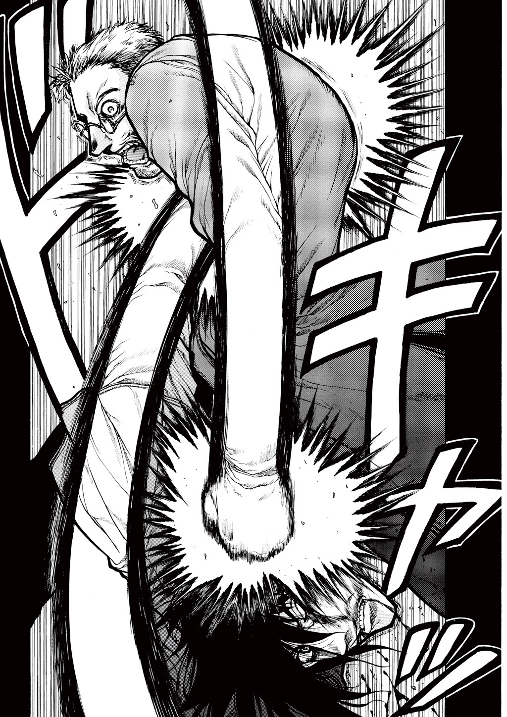 Read Hellsing EN Manga Online