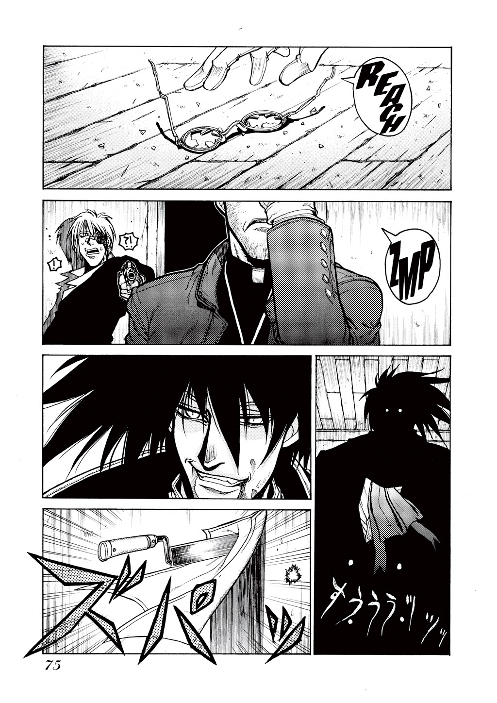 Read Hellsing EN Manga Online