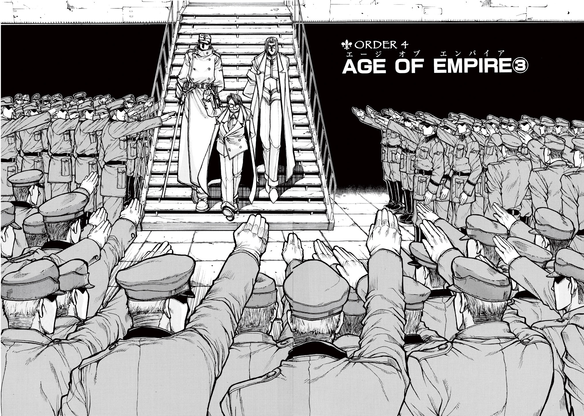 Read Hellsing EN Manga Online