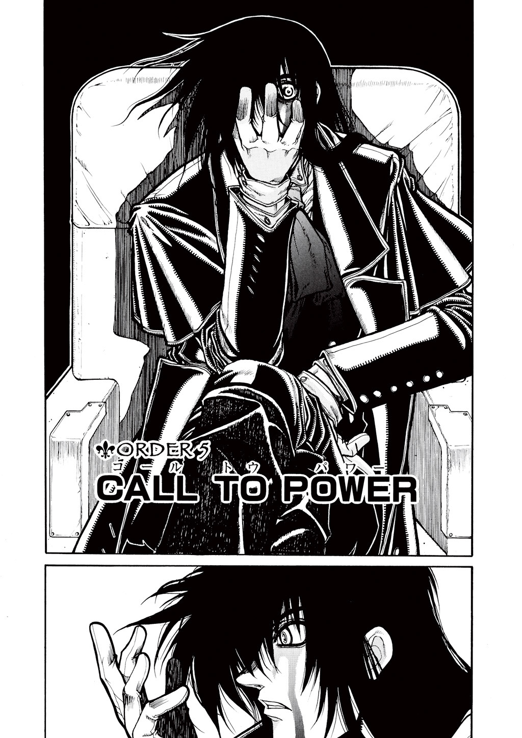 Read Hellsing EN Manga Online