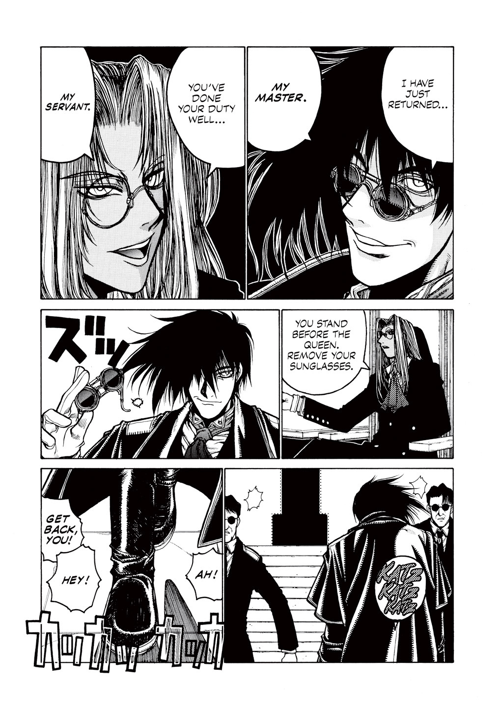 Read Hellsing EN Manga Online