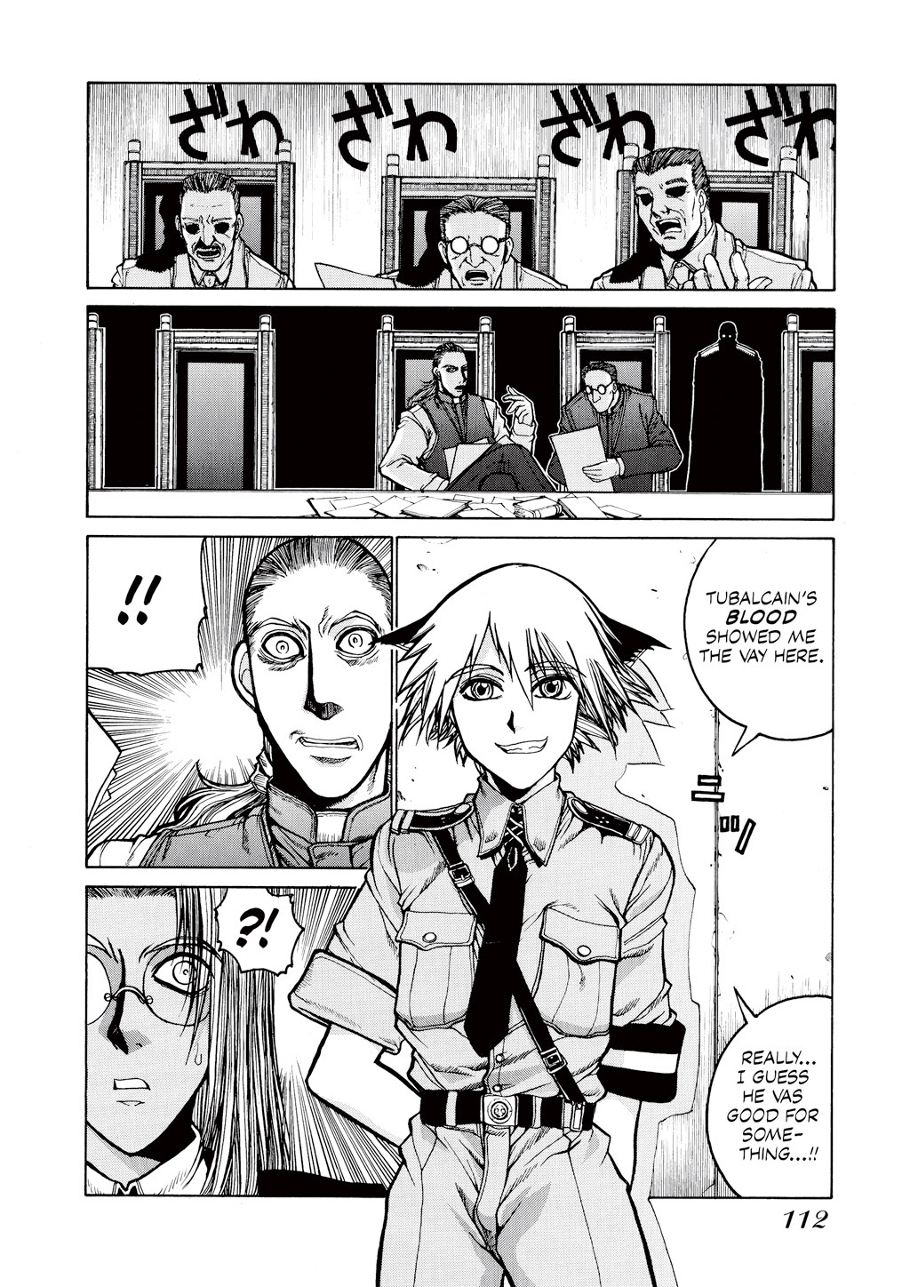 Read Hellsing EN Manga Online