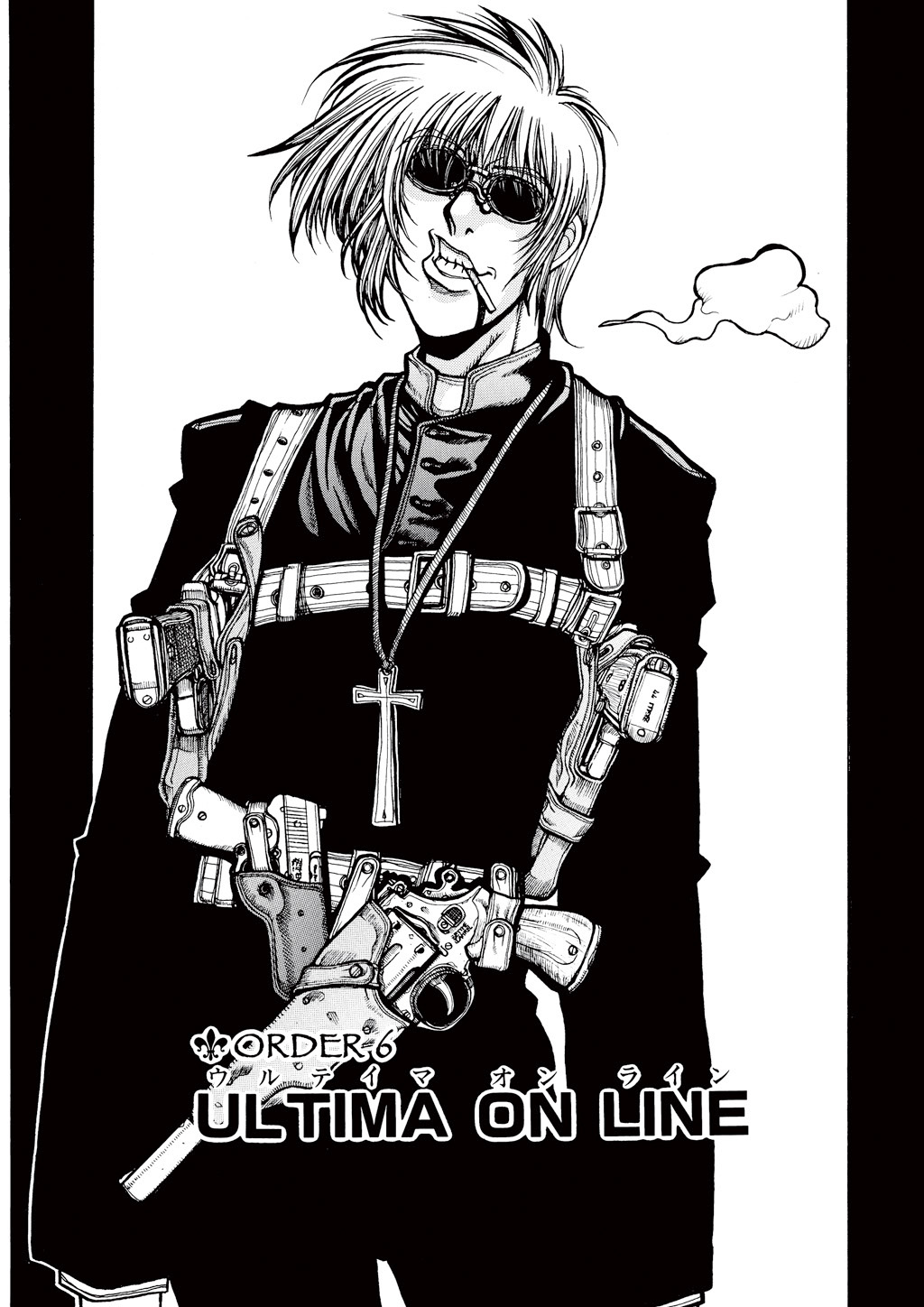 Read Hellsing EN Manga Online