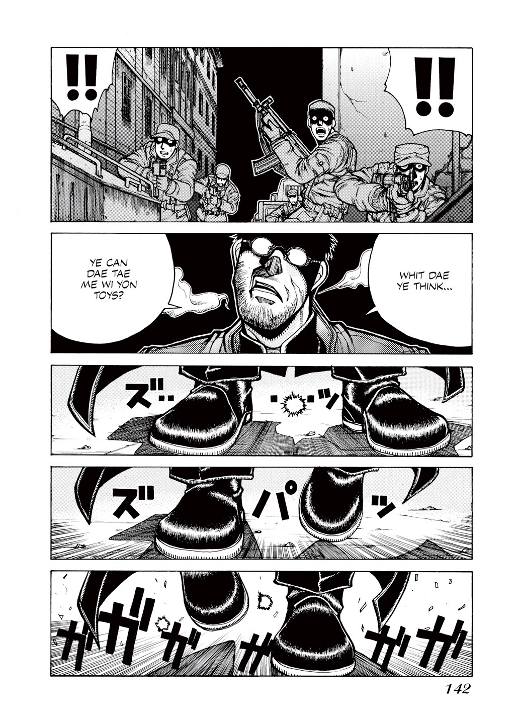 Read Hellsing EN Manga Online