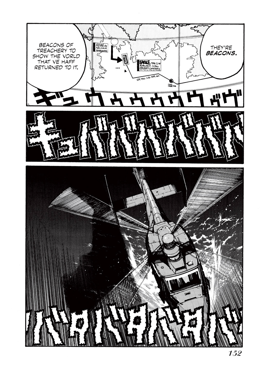 Read Hellsing EN Manga Online