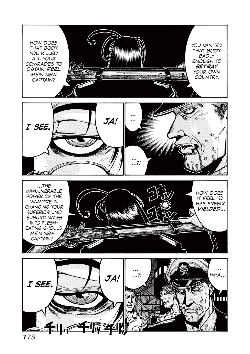 Read Hellsing EN Manga Online