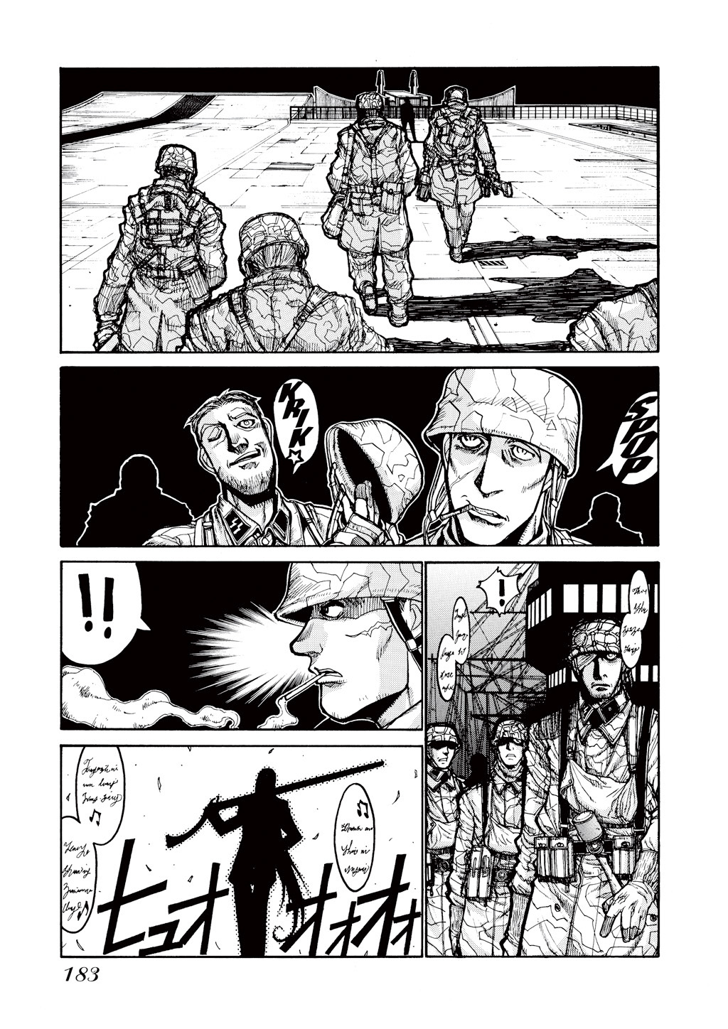 Read Hellsing EN Manga Online
