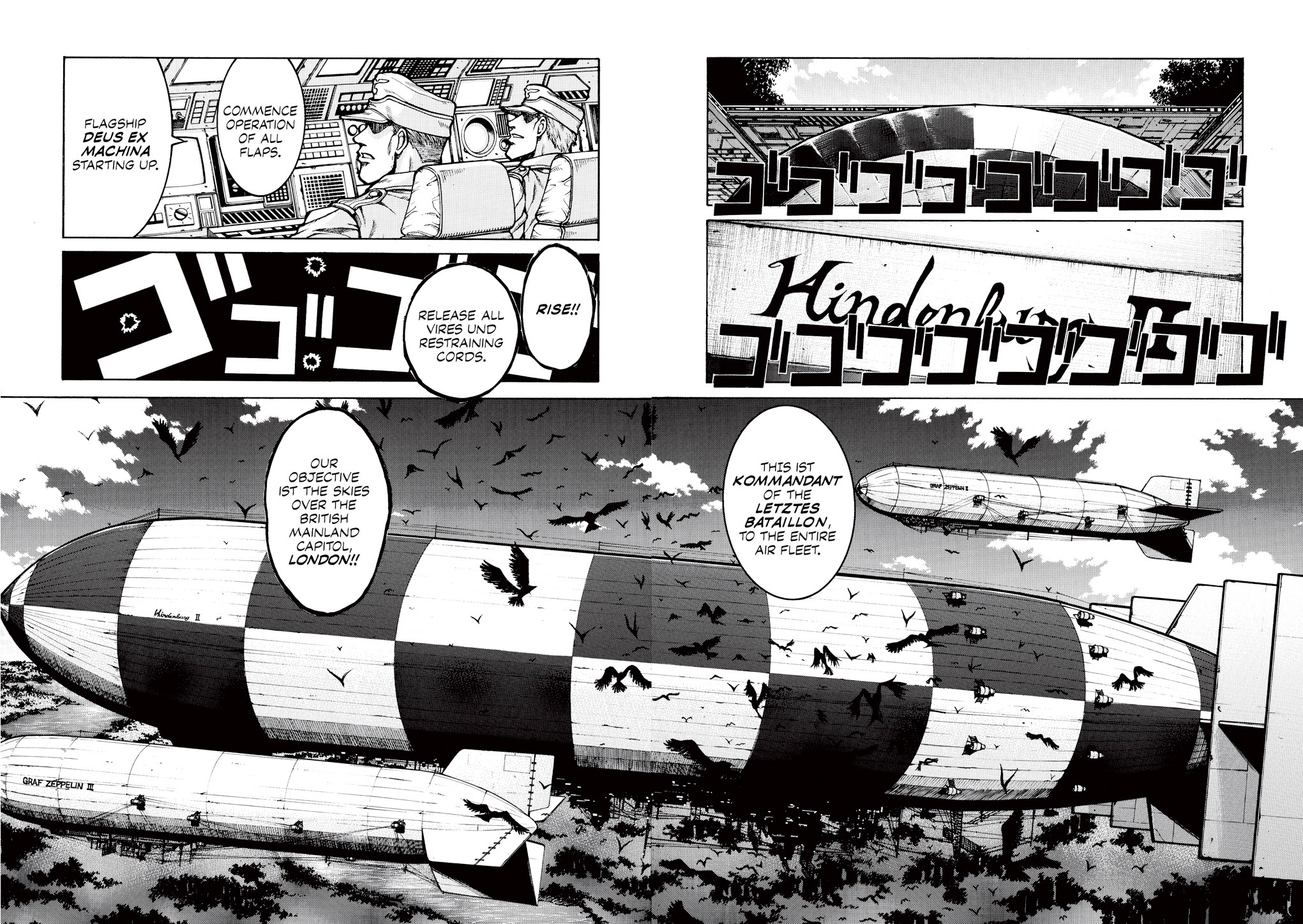 Read Hellsing EN Manga Online