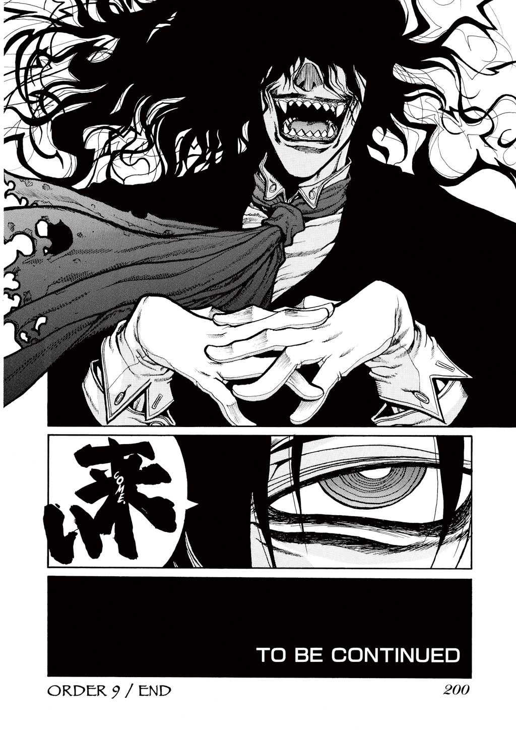 Read Hellsing EN Manga Online