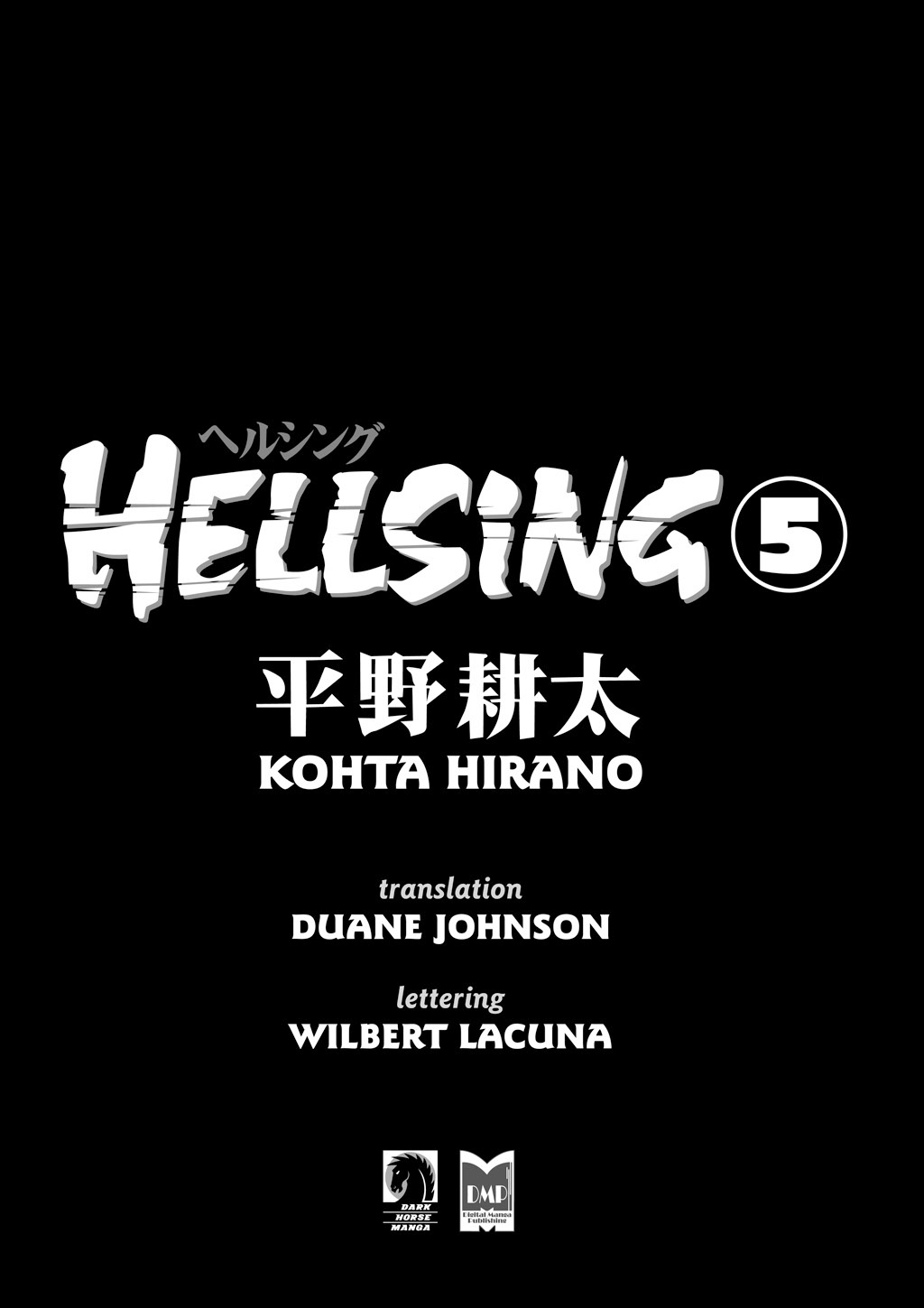 Read Hellsing EN Manga Online