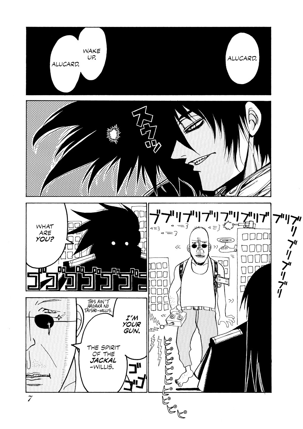 Read Hellsing EN Manga Online