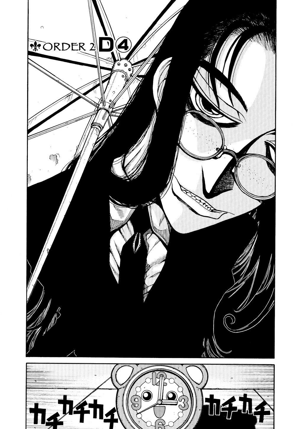 Read Hellsing EN Manga Online