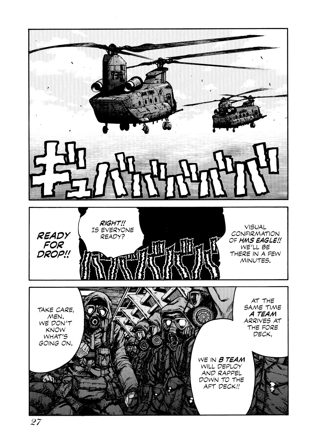 Read Hellsing EN Manga Online