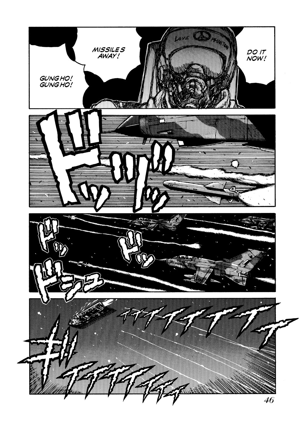 Read Hellsing EN Manga Online