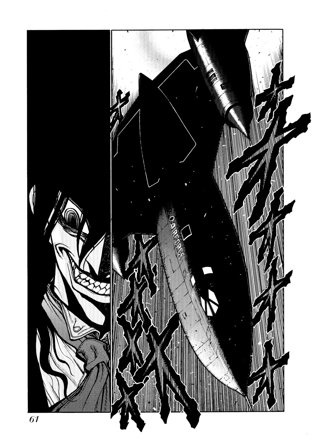 Read Hellsing EN Manga Online