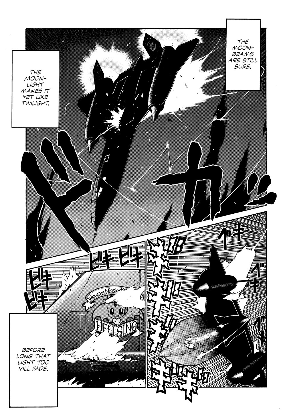 Read Hellsing EN Manga Online