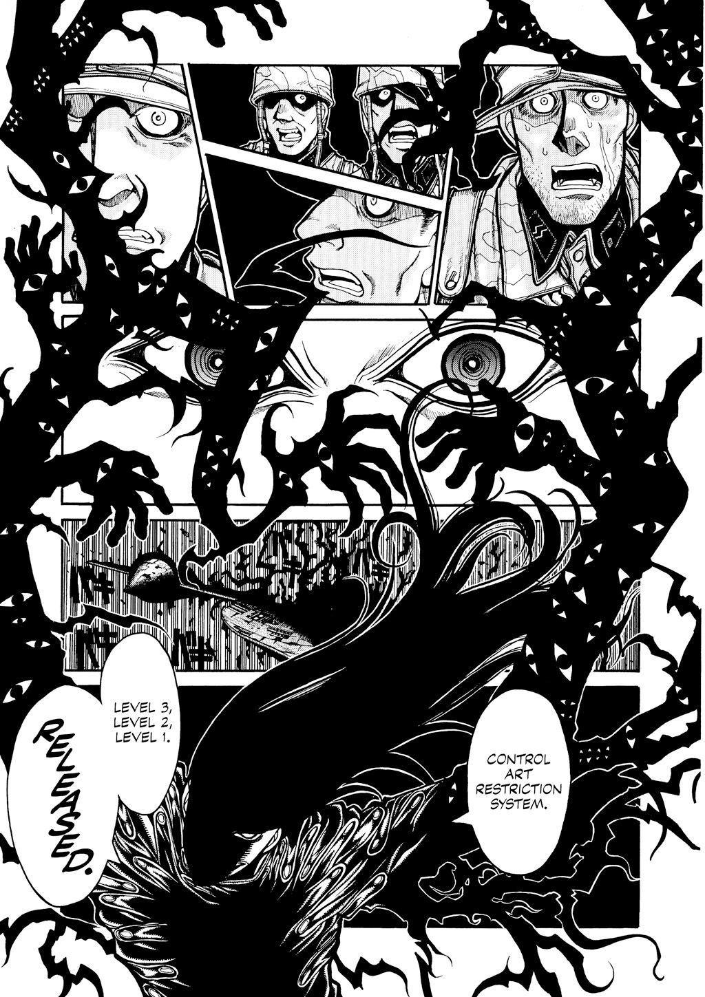 Read Hellsing EN Manga Online