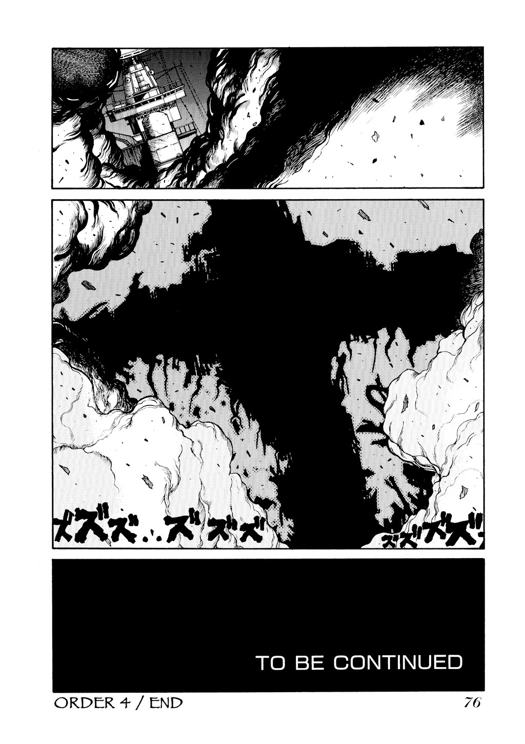 Read Hellsing EN Manga Online
