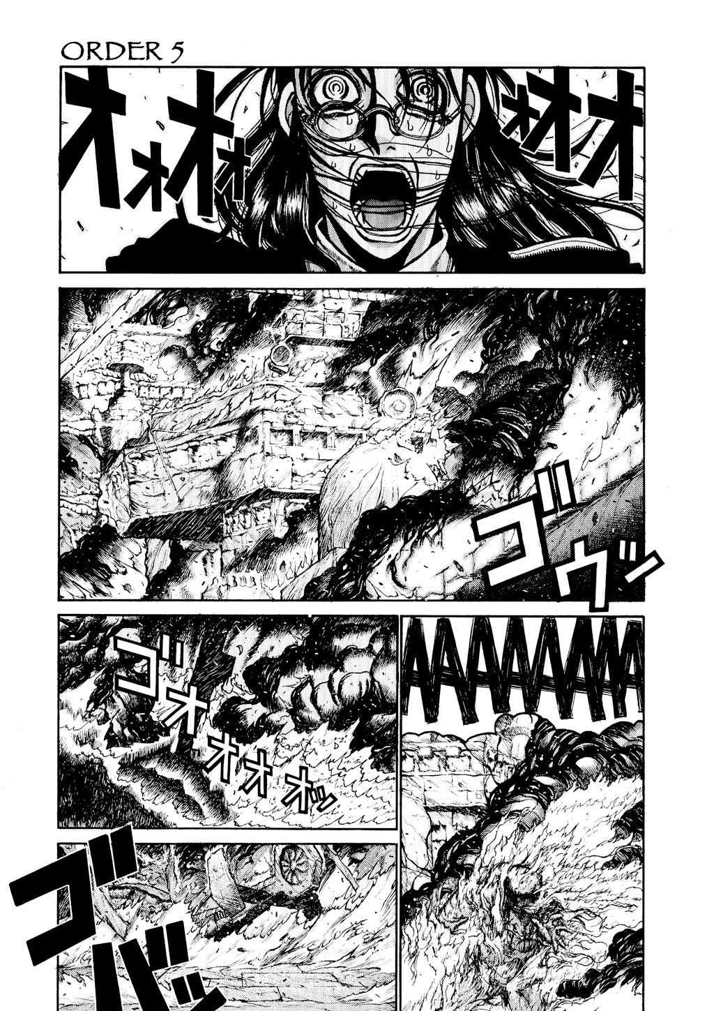 Read Hellsing EN Manga Online