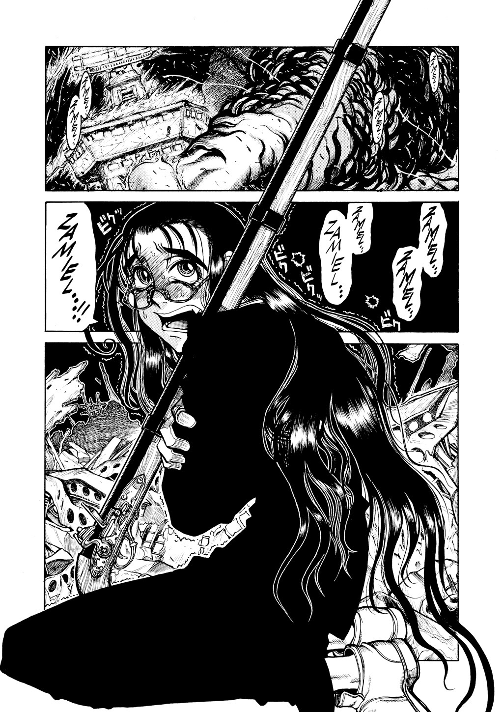 Read Hellsing EN Manga Online