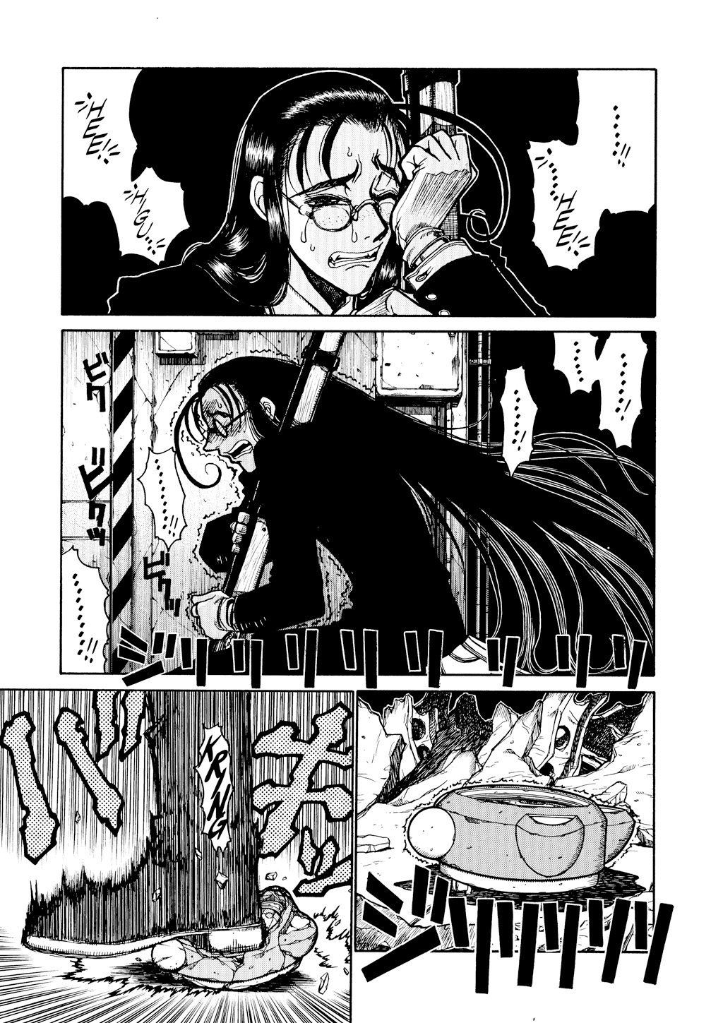 Read Hellsing EN Manga Online