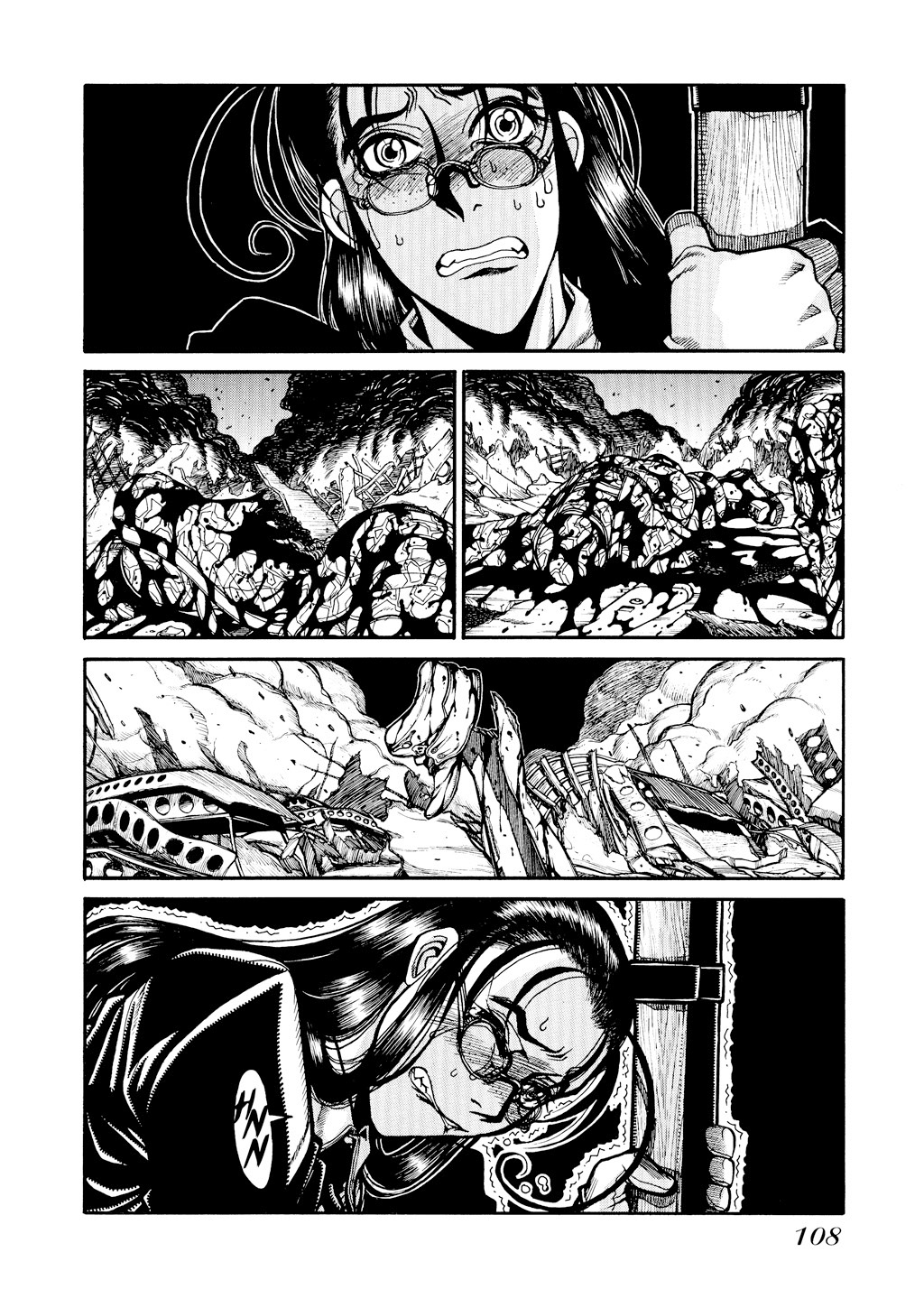 Read Hellsing EN Manga Online