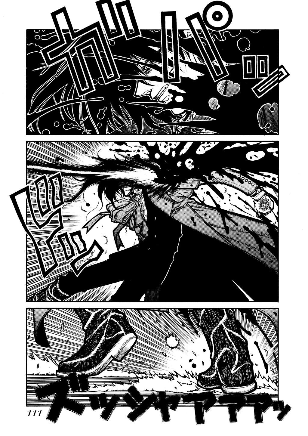 Read Hellsing EN Manga Online