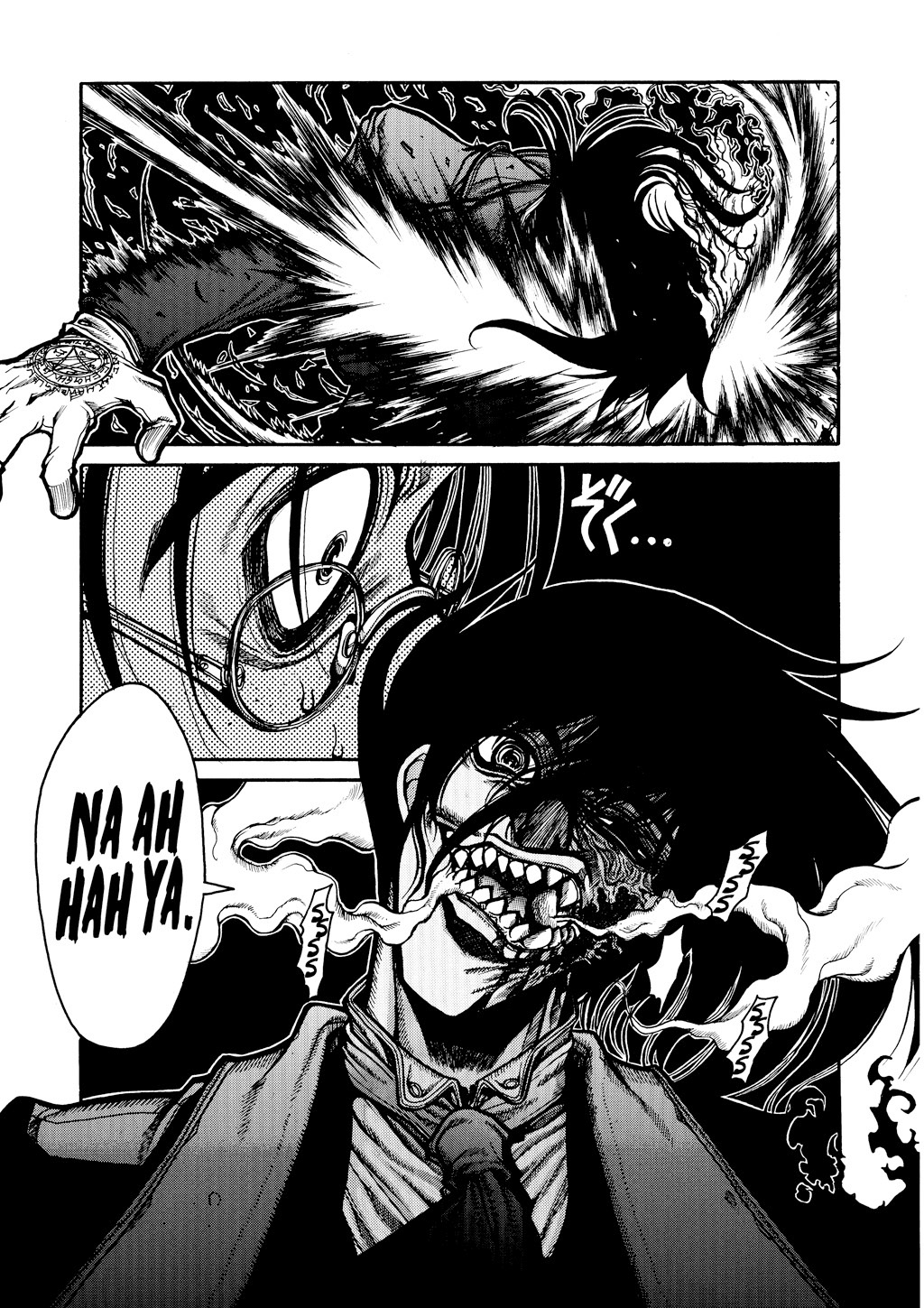 Read Hellsing EN Manga Online