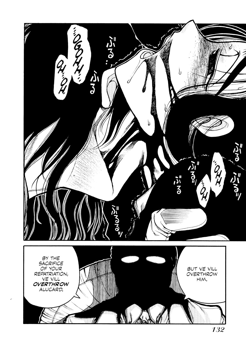 Read Hellsing EN Manga Online