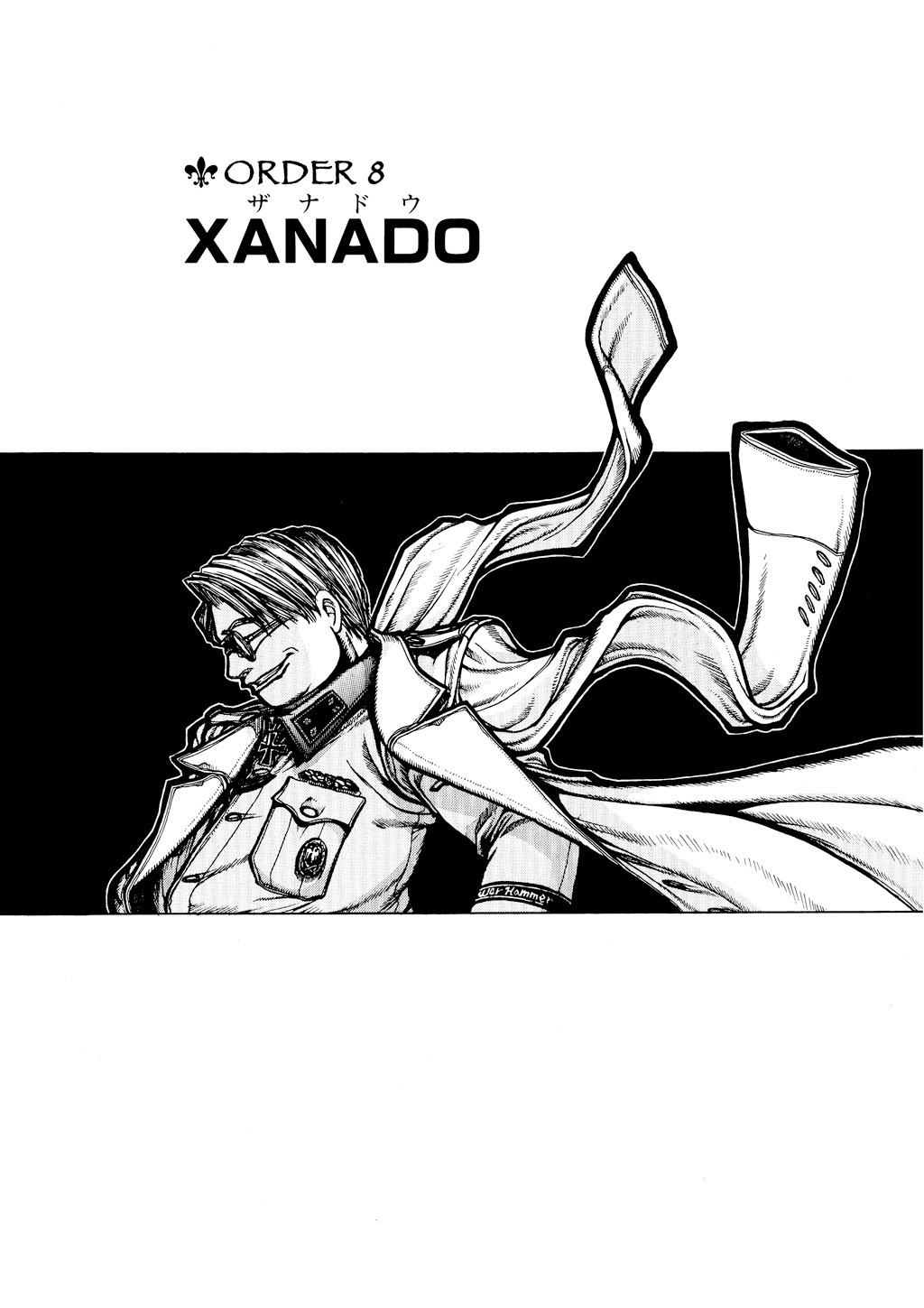 Read Hellsing EN Manga Online