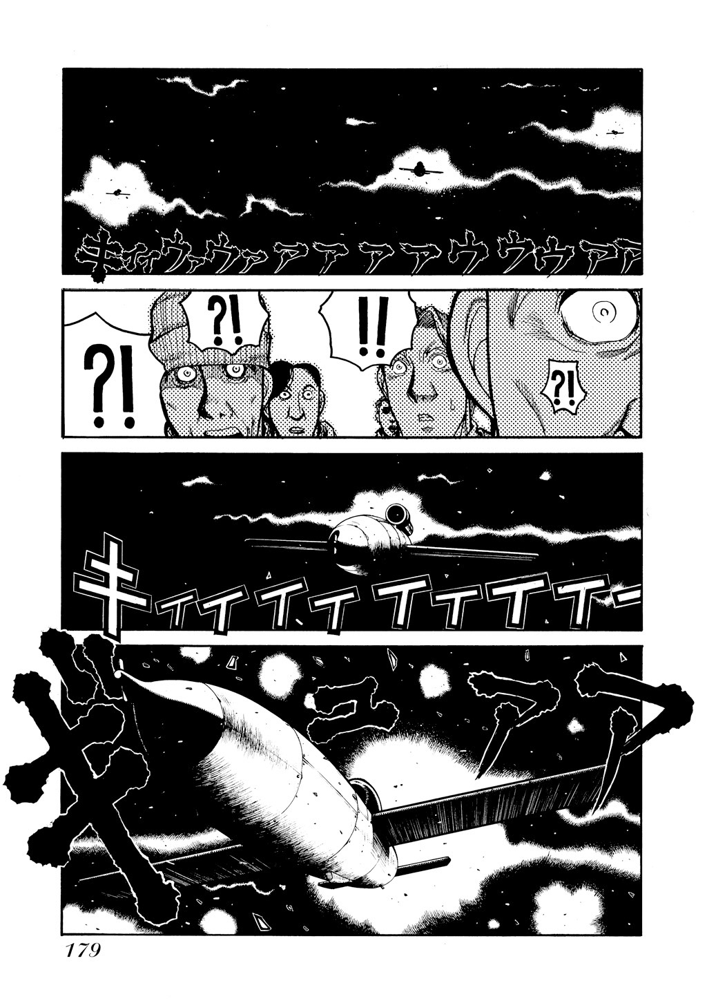 Read Hellsing EN Manga Online