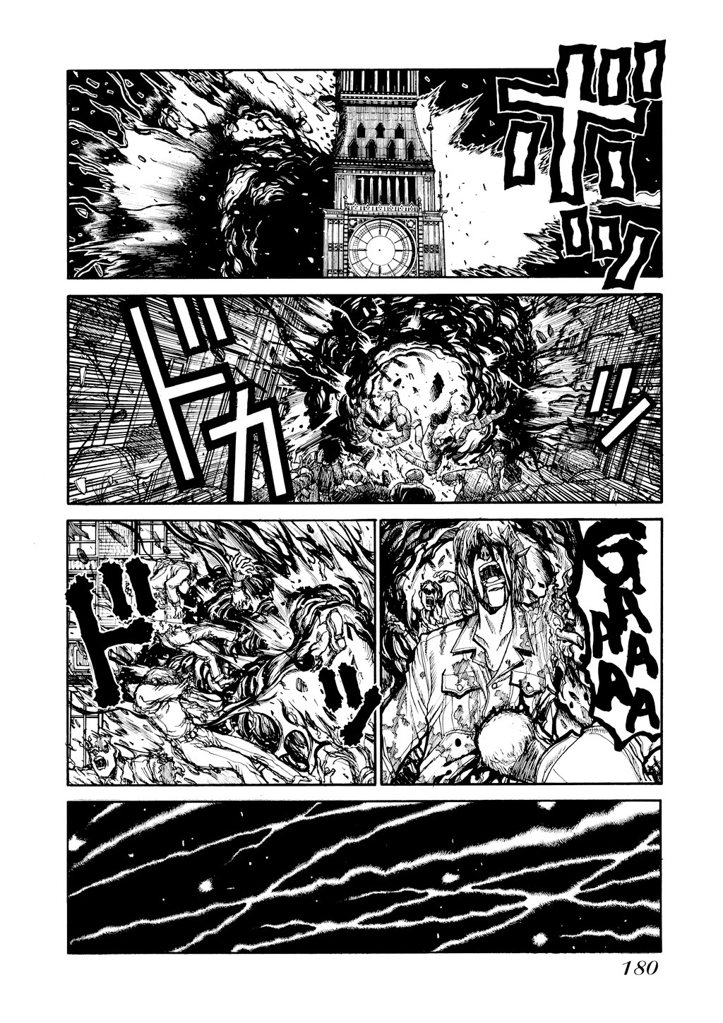 Read Hellsing EN Manga Online