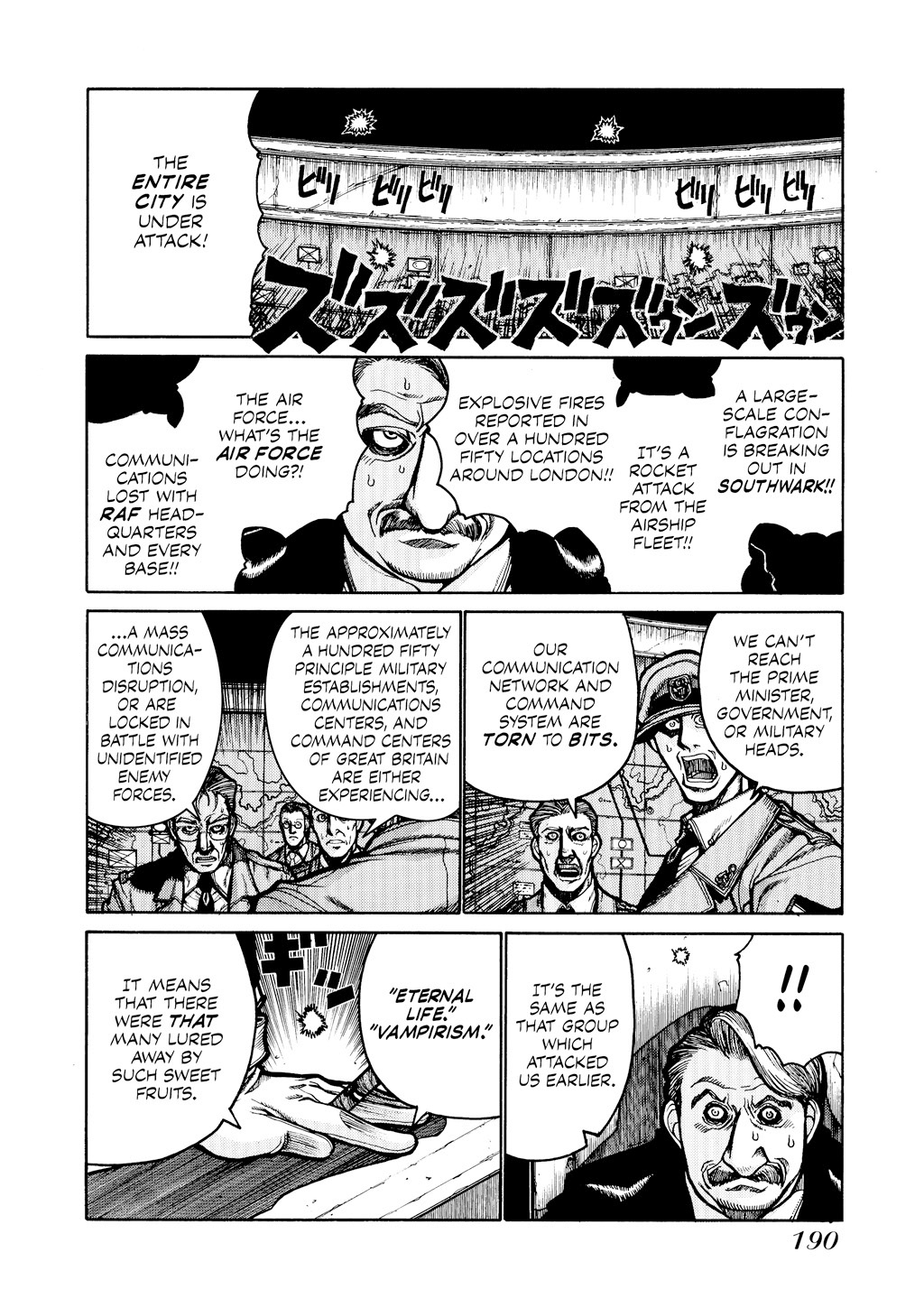 Read Hellsing EN Manga Online