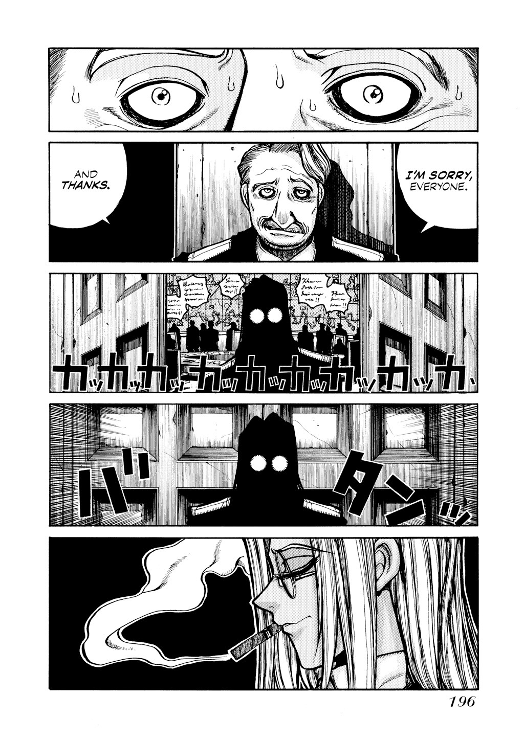 Read Hellsing EN Manga Online