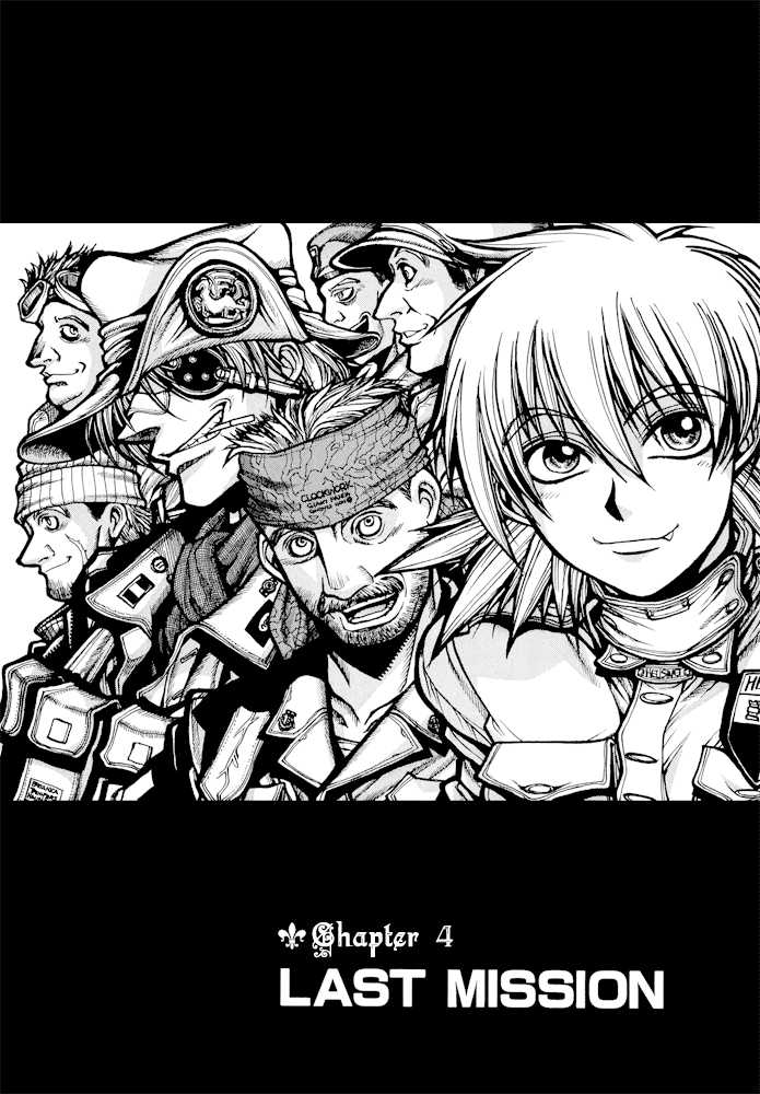 Read Hellsing EN Manga Online