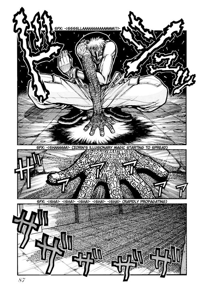 Read Hellsing EN Manga Online