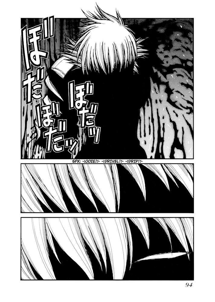 Read Hellsing EN Manga Online