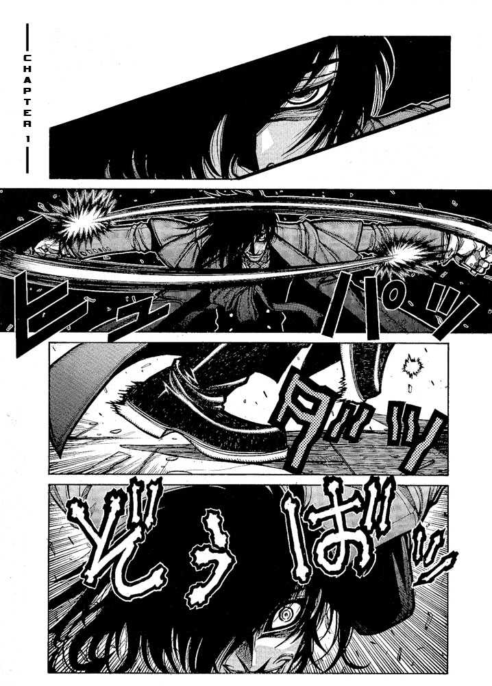 Read Hellsing EN Manga Online