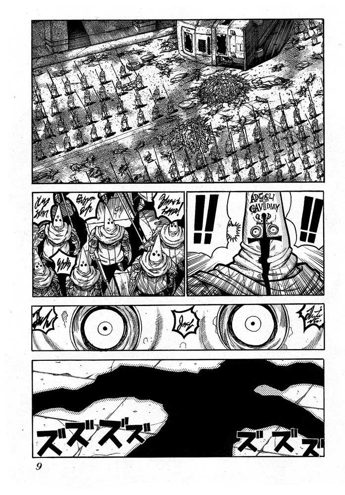 Read Hellsing EN Manga Online